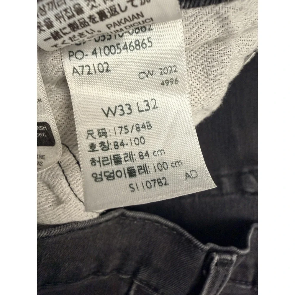 Levis 511 Jeans Mens 33x32 Gray Charcoal‎ Wash Slim Fit Tapered Denim Pants